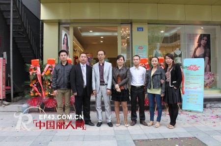 热烈祝贺迪芬娜平湖验证店隆重开业