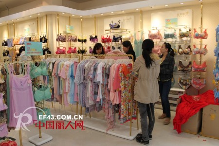 热烈祝贺迪芬娜平湖验证店隆重开业