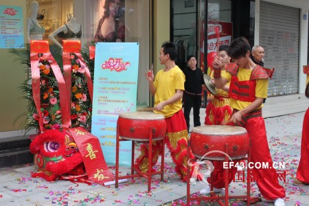 热烈祝贺迪芬娜平湖验证店隆重开业