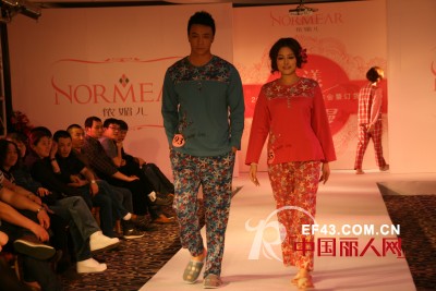 花漾绽放时尚,浪漫演绎经典-----侬媚儿家居服2013新品发布会圆满落幕