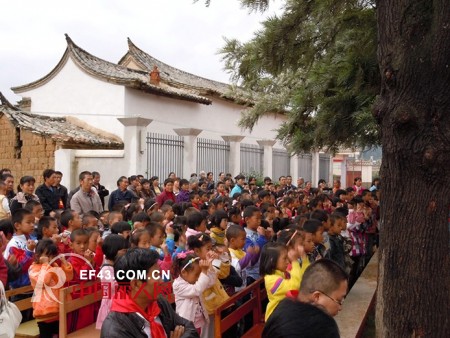 广东添乐有限公司热心赞助教育事业,培育祖国未来