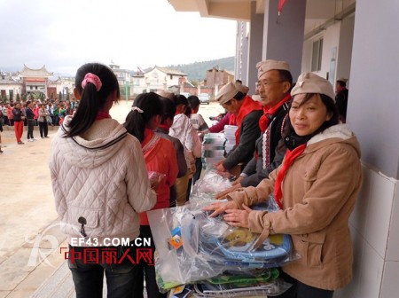 广东添乐有限公司热心赞助教育事业,培育祖国未来