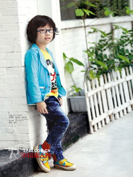 德蒙斯特-Demengsite