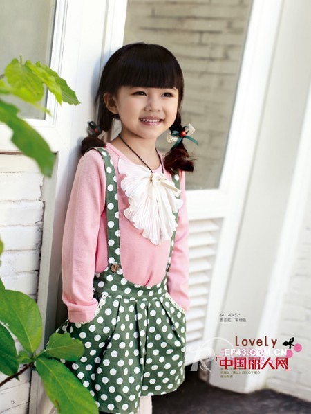 德蒙斯特-Demengsite