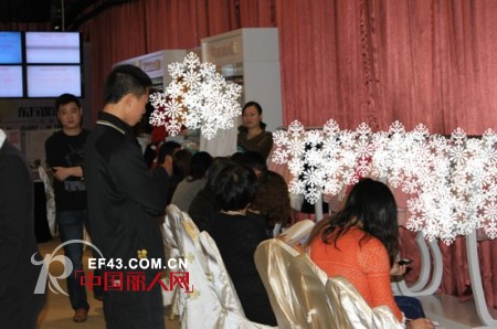 热烈祝贺俄梅戛童装2013秋冬装总部订货会圆满成功