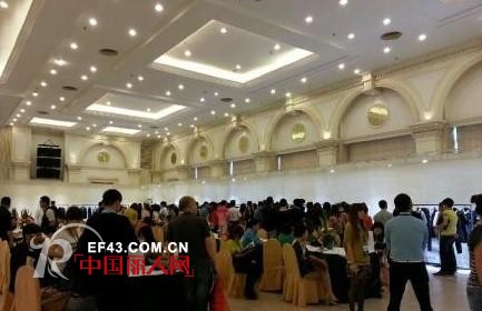 MENSEYE男眼冬季订货会  裸视3D打造华丽视觉盛宴