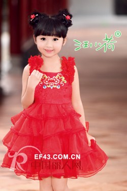 汪小荷-wangxiaohe