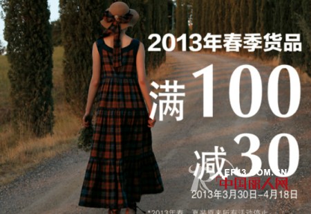 犁人坊 - LIREN VILLAGE