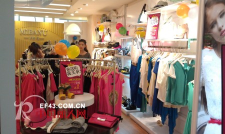 米巴纽进驻佛山禅城百花商场