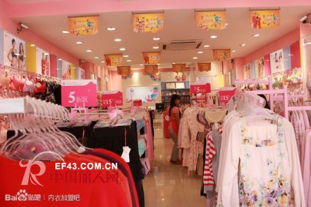 详解品牌内衣缤纷丽人连锁加盟