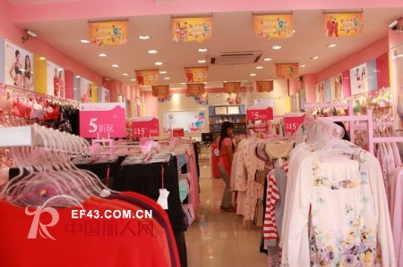 温柔惹人爱【 缤纷丽人】品牌2013年新品家居服秀