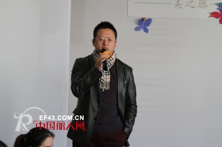 浪漫美之藤的华丽之旅——2013年美之藤秋冬订货会圆满结束