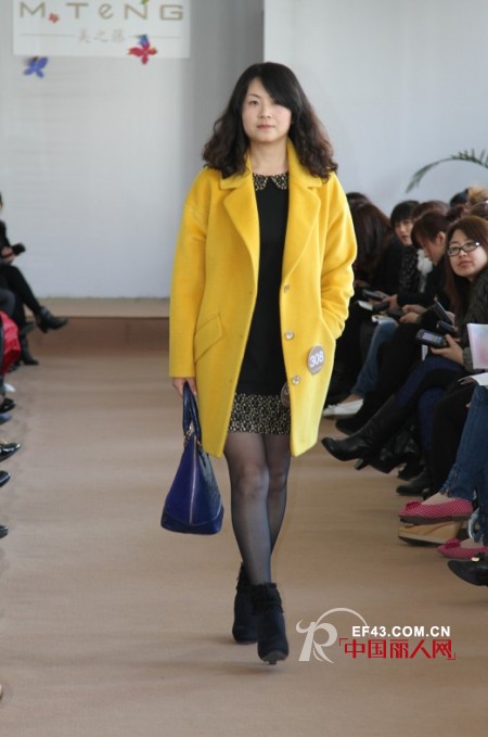 浪漫美之藤的华丽之旅——2013年美之藤秋冬订货会圆满结束