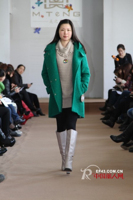 浪漫美之藤的华丽之旅——2013年美之藤秋冬订货会圆满结束