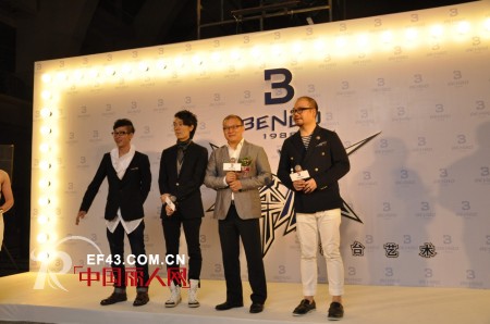 释放. 舞台艺术--与BENBO共享一场饕餮时尚盛宴