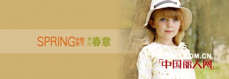 皮卡泡泡 - peekaboo