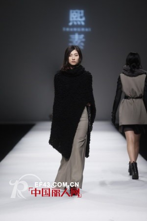 新锐女装品牌“熙素”上海时装周2013秋冬发布会