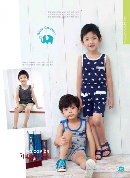 蓝色大象品牌童装 感受韩式风情童装