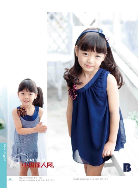 蓝色大象品牌童装 感受韩式风情童装