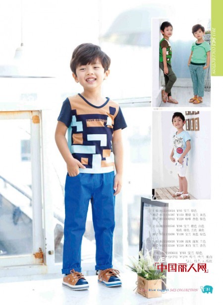 蓝色大象品牌童装 感受韩式风情童装