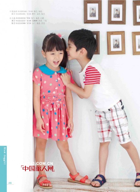 蓝色大象品牌童装 感受韩式风情童装