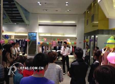 Freebird自由鸟iPhone5时尚送现场颁奖