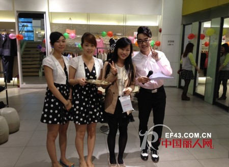 Freebird自由鸟iPhone5时尚送现场颁奖