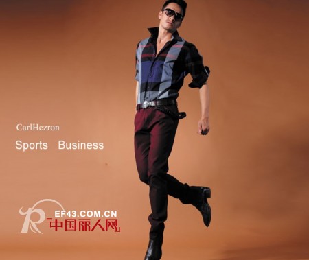 卡特丽（中国）2013秋季新品发布会暨订货会圆满落幕