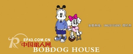 巴布豆童装2013秋冬产品发布会圆满闭幕