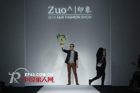 Zuo^︱2013秋冬以“印象”登陆上海时装周
