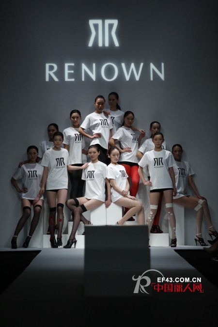 丝袜品牌RENOWN聚焦上海时装周“星光璀璨”