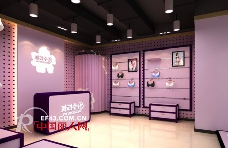 热烈庆祝帕莉秀时尚内衣河南周口店,海南海口店成功签约