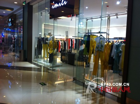 热烈庆祝艺梦来女装广东鹤山店盛大开业