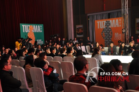 兔仔唛2013秋冬订货会落幕 大气设计备受好评