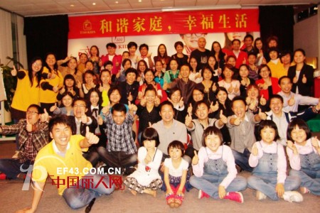 T100亲子童装奏响和谐新乐章 演绎最美真情