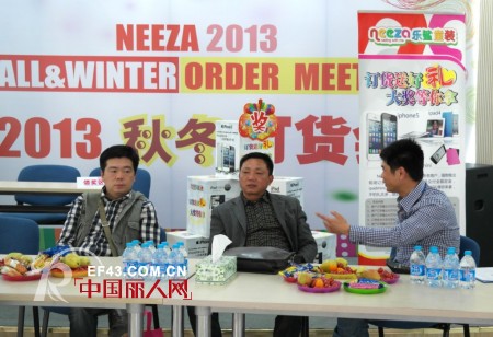 开拓进取 扬帆远航——NEEZA乐鲨童装2013秋冬新品发布会圆满落幕