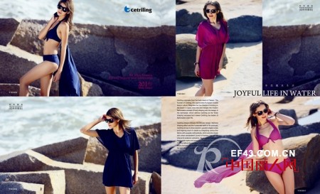 热辣&优雅,一秒变身!Cetriling水晶灵泳装魔法解码