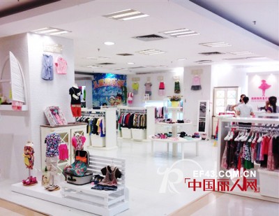 安娜爱登 - ANNA&EIDEN