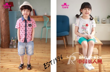 韩国童装几米可电商集群记—1号店!