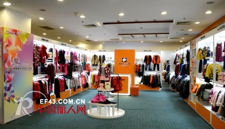 小猪噜噜2013秋冬新品发布会在深圳圆满落幕