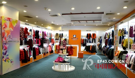 小猪噜噜2013秋冬新品发布会在深圳圆满落幕