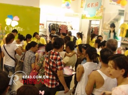 2013年卡儿菲特全线爆款-春夏引爆销售购物狂潮