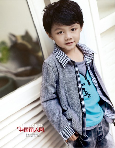 德蒙斯特-Demengsite