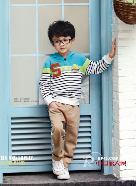 德蒙斯特-Demengsite