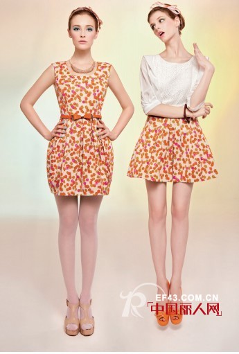 雅轩菲格 - ASANFEGE