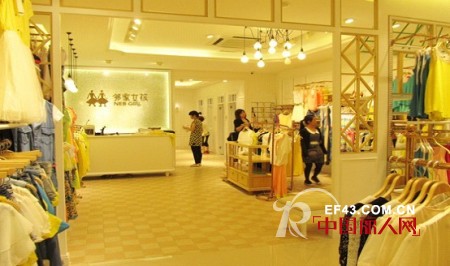 邻家女孩中山店重装开业 新一代终端形象引起同行关注