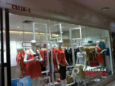 iamso店铺成列美学 让客流量倍增