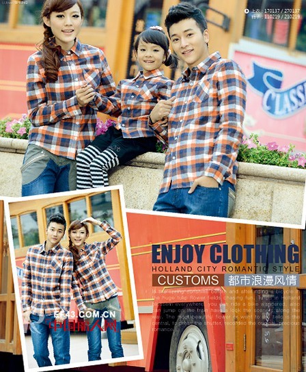 优友情侣2013年秋冬订货会将于4月25日盛大开幕