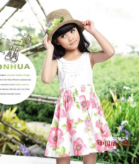 哈利玻特熊品牌童装2013春夏新品型录