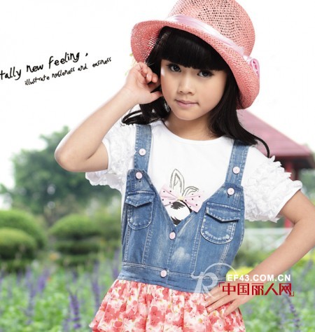 哈利玻特熊品牌童装2013春夏新品型录